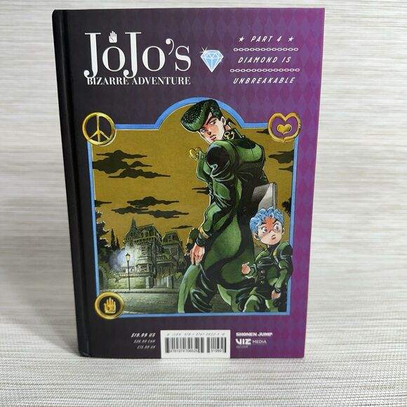 JoJo's Bizarre Adventure: Part 4 Diamond Is Unbreakable Vol. 1 - Picture 2 of 7